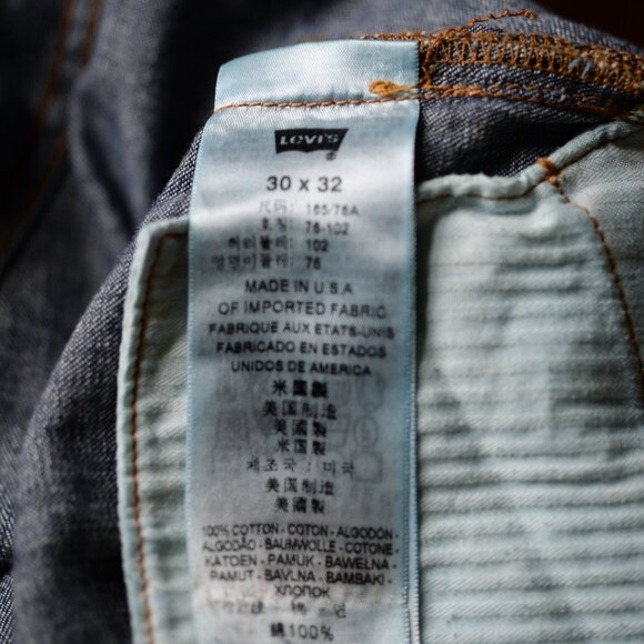 Levi's X Opening Ceremony U.S. made 505 jeans - Picture 8 of 8